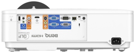 Мультимедийный проектор BenQ LH720 (белый)
