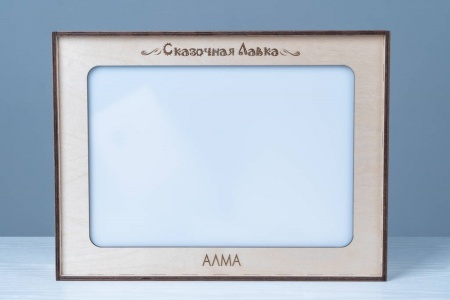 Театр теней АЛМА "Сказочная лавка"