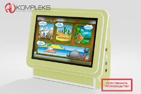 Интерактивный логопедический комплекс «Рычи, не молчи» AV Kompleks