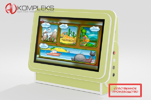 Интерактивный логопедический комплекс «Рычи, не молчи» AV Kompleks