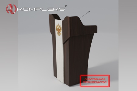 Интерактивная трибуна «Lector 2» AV Kompleks