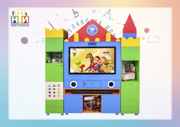 Интерактивный комплекс НФИ «Логопедический Замок с волшебной комнатой» из серии «Кисельковое царство»