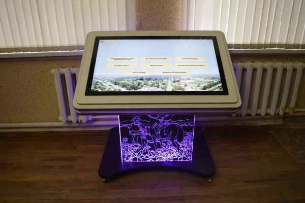 Интерактивный поворотный стол НФИ «Laser NFI museum» 32" из серии «Кисельковое царство»