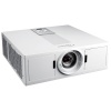 Мультимедийный проектор Optoma ZU500T (white)
