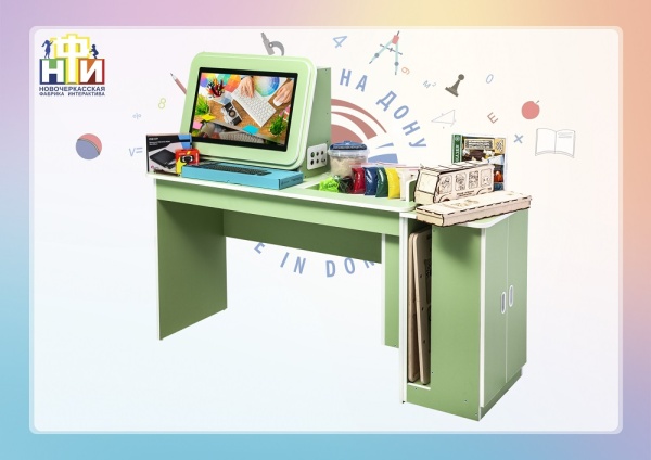 Интерактивный стол психолога-дефектолога НФИ «Гармония edu» из серии «Кисельковое царство»