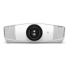 Мультимедийный проектор BenQ W5700S