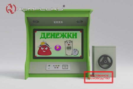 Профессиональный комплекс-тренажер «Банк Знаний mini 1» AV Kompleks