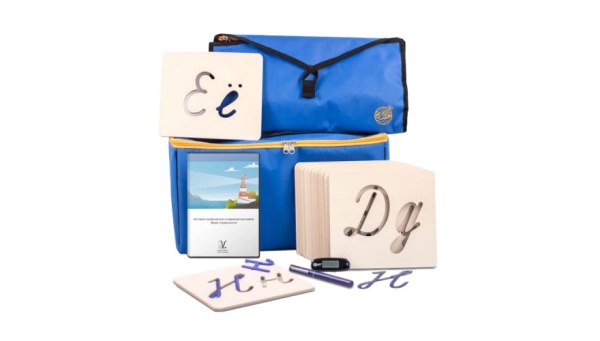 Большой лого - комплект ШКОЛА (с ноутбуком) «Волшебный экран»