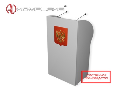 Интерактивная трибуна "Lector 5" AV Kompleks