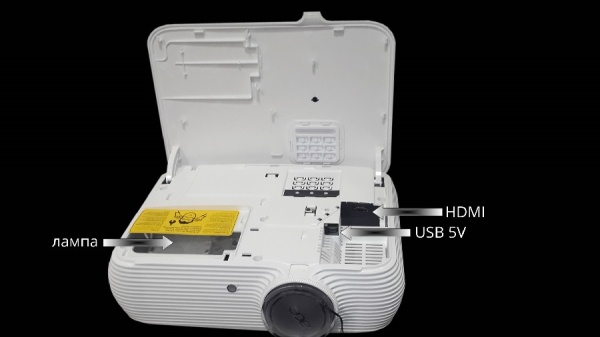 Мультимедийный проектор Acer P1557Ki (P5535)