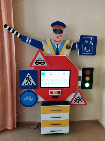 Мультимедийный интерактивный комплекс ПДД «СТОП» AV Kompleks