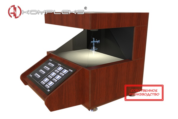 Настольная 3D пирамида с интерактивным экраном AV Kompleks