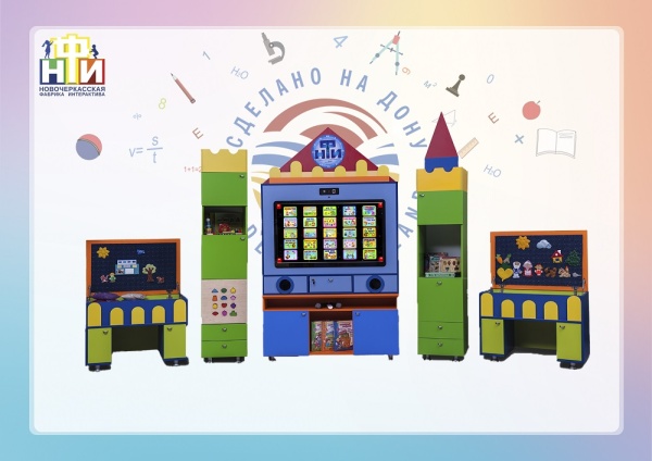 Интерактивный комплекс НФИ «Логопедический Замок 32"» из серии «Кисельковое царство»