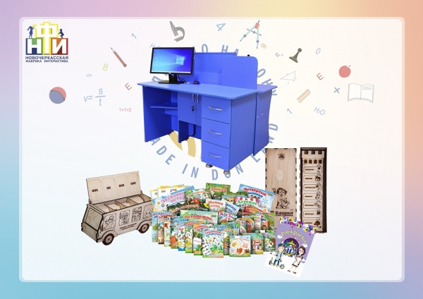 Интерактивный логопедический комплекс-стол НФИ «Logo Prof» Plus из серии «Кисельковое царство»