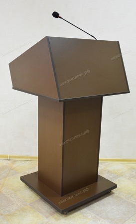 Интерактивная трибуна «Academic 2» AV Kompleks