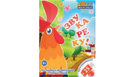 Большой лого - комплект ШКОЛА (с ноутбуком) «Волшебный экран»