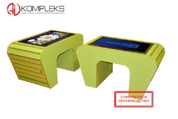 Интерактивный стол «Multi 6 Зебрано micro» AV Kompleks