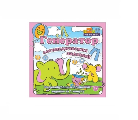 Профессиональный стол логопеда «Волшебный экран» Антошка