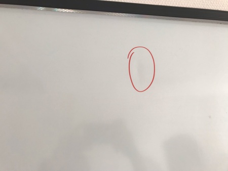 Интерактивная доска Yesvision BS80-10 (уценка)