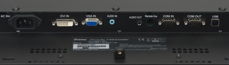 Интерактивная панель Iiyama T3234MSC-B3X. Купить по лучшей цене