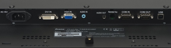 Интерактивная панель Iiyama T3234MSC-B3X для школ. Купить в It-concept16