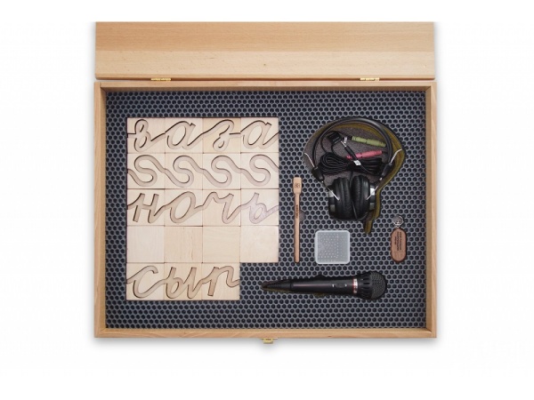 Мультисенсорный речевой тренажер Инклюзив "Коррекция речи"