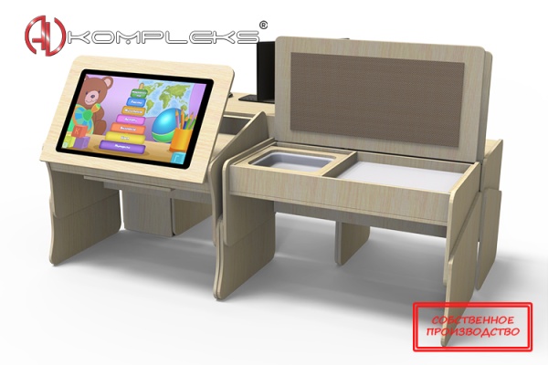 Профессиональный интерактивный стол психолога-дефектолога ПсихоЛогика UNI (7-18) AV Kompleks