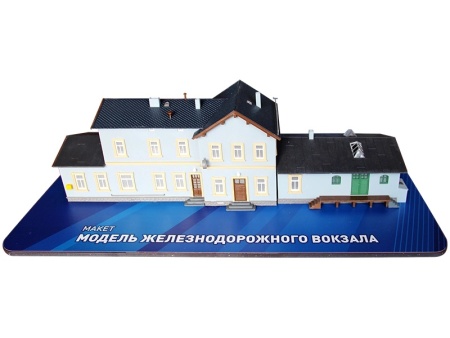 Имитационный 3D-тренажер Zarnitza  "Коммерческий осмотр поездов и вагонов"