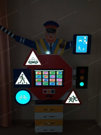 Мультимедийный интерактивный комплекс ПДД «СТОП» AV Kompleks