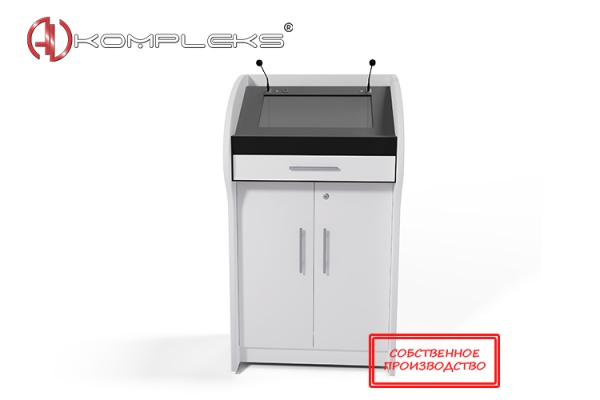 Интерактивная трибуна "Lector 5" AV Kompleks