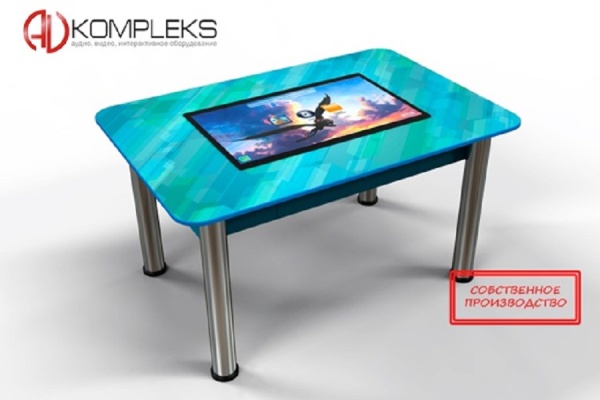 Интерактивный стол "Kids" AV Kompleks