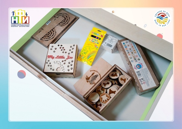 Методический коррекционно-развивающий куб НФИ «PAC NFI»