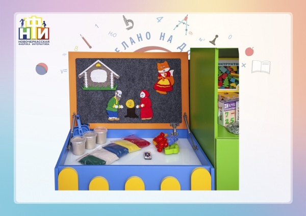 Интерактивный комплекс НФИ «Логопедический Замок prof» из серии «Кисельковое царство»