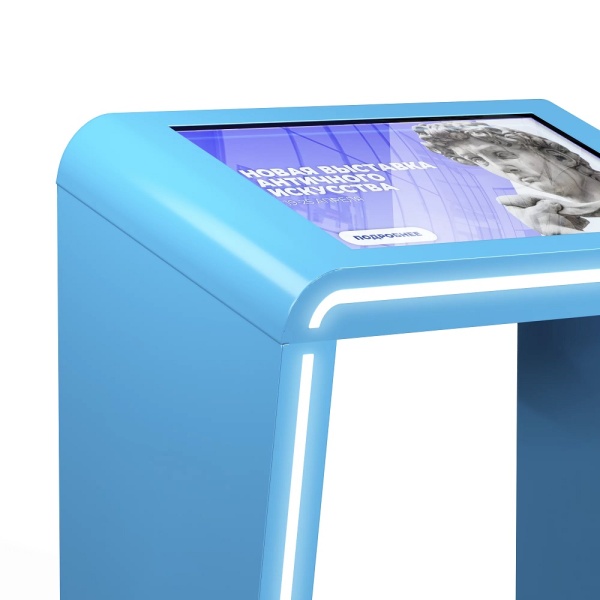 Интерактивный стол LIGA БОНИ-БОН 32