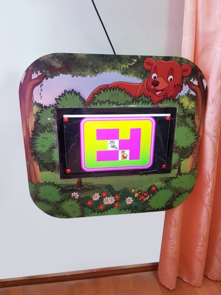 Интерактивный коррекционно-развивающий комплекс «Multi 11» AV Kompleks