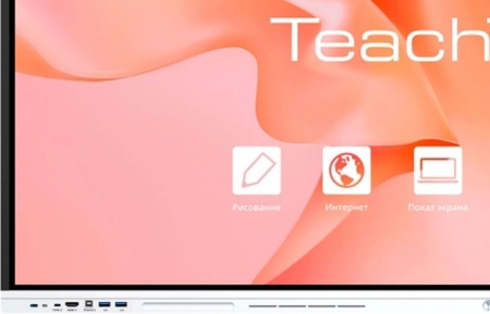 Интерактивная панель TeachTouch 6.5N 75" TT65N-75U. Купить по лучшей цене
