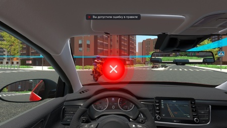 Программное обеспечение "Защитное вождение" Modum Lab