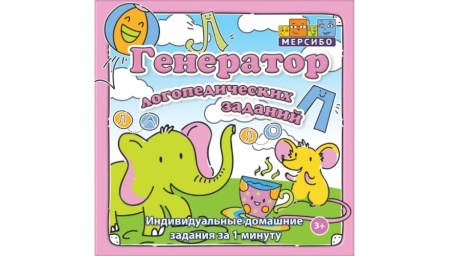 Логопедический стол «Антошка» (1 модуль) «Волшебный экран»