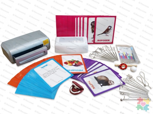 Набор для логопеда, дефектолога и детей с РАС (аутизмом) "Инклюзив"