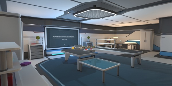 Лицензия Modum Lab на Программу для ЭВМ «VR-курс по разделу физики «Сборка цепей» (4-10) бессрочная