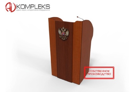 Мультимедийная интерактивная трибуна «Professor» AV Kompleks