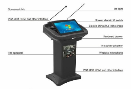 Интерактивная трибуна Pochar FK500Y