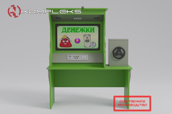 Профессиональный комплекс-тренажер «Банк Знаний mini 2» AV Kompleks