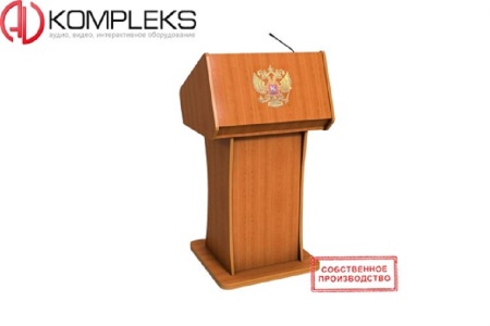 Мультимедийная интерактивная трибуна «Continent» AV Kompleks