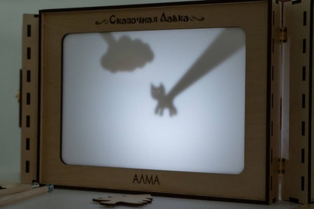Театр теней АЛМА "Сказочная лавка"