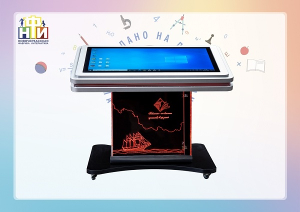 Интерактивный поворотный стол НФИ «Laser NFI edu» 43” из серии «Кисельковое царство»