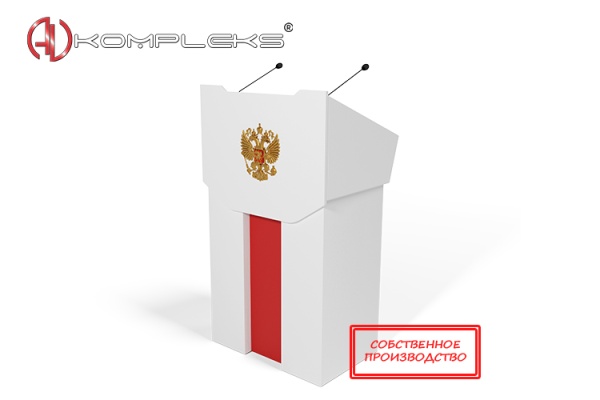 Интерактивная трибуна "Lector 4" AV Kompleks