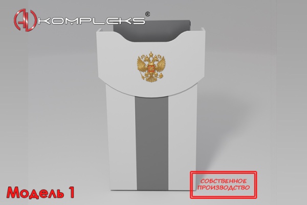 Интерактивная трибуна с выдвижным монитором «Lector 3» AV Kompleks