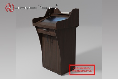 Интерактивная трибуна «Lector 2» AV Kompleks