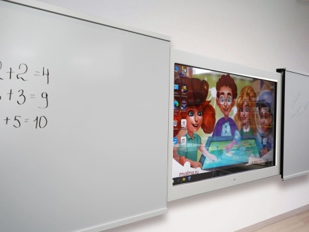 Интерактивная рельсовая система с магнитно-маркерной поверхностью АЛМА «Фибоначчи»